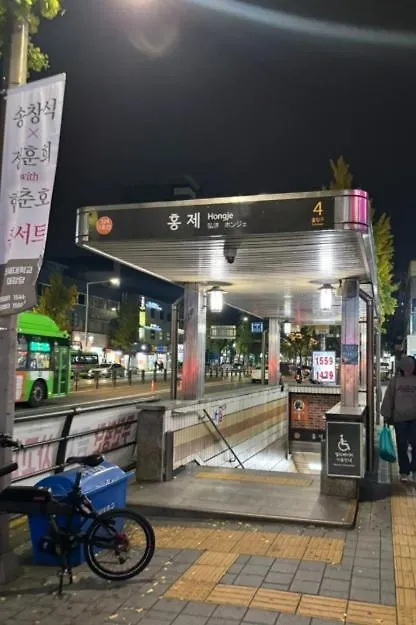 Stay Yeo Yu Seoul